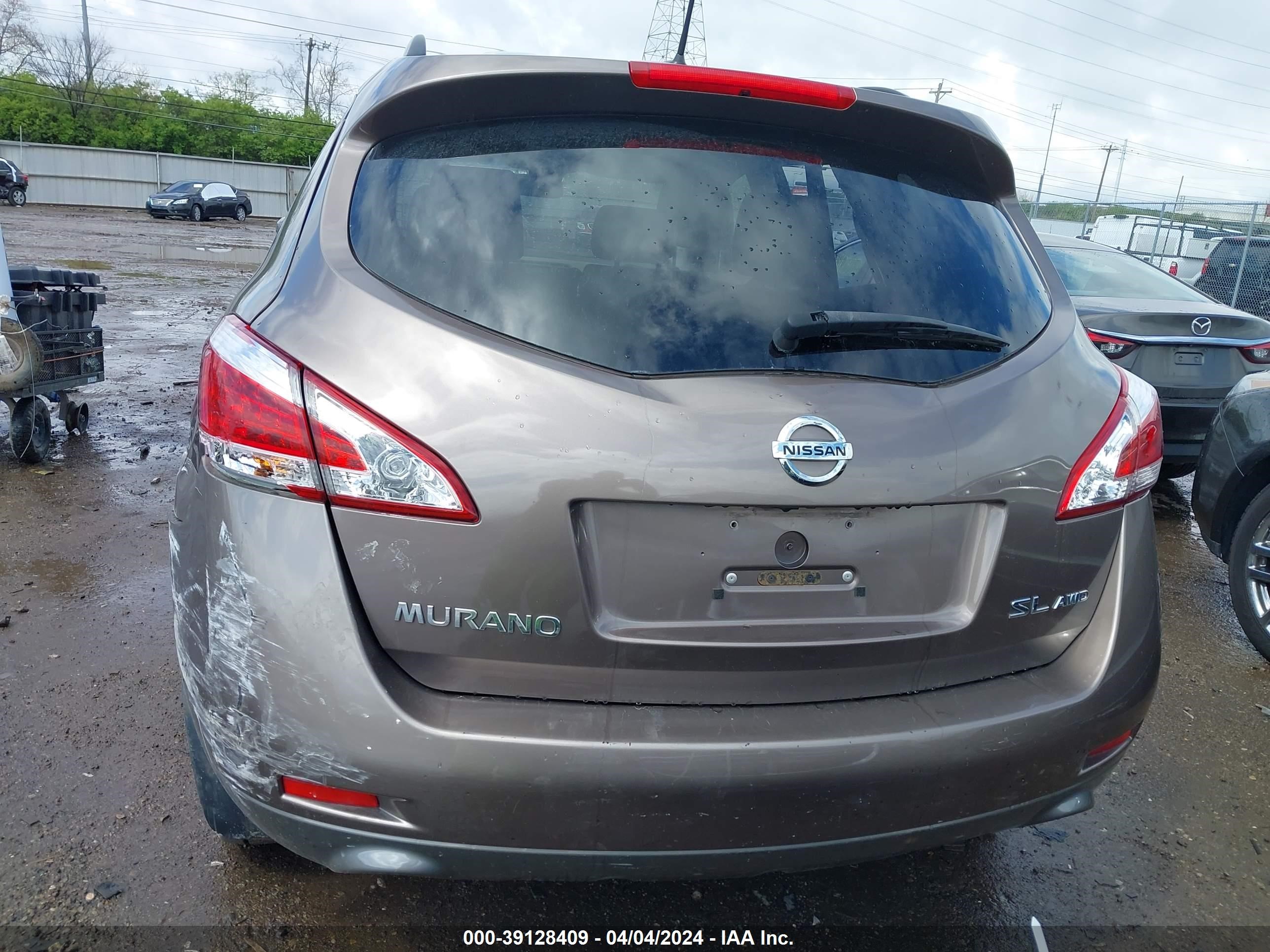 Photo 15 VIN: JN8AZ1MW7EW531882 - NISSAN MURANO 