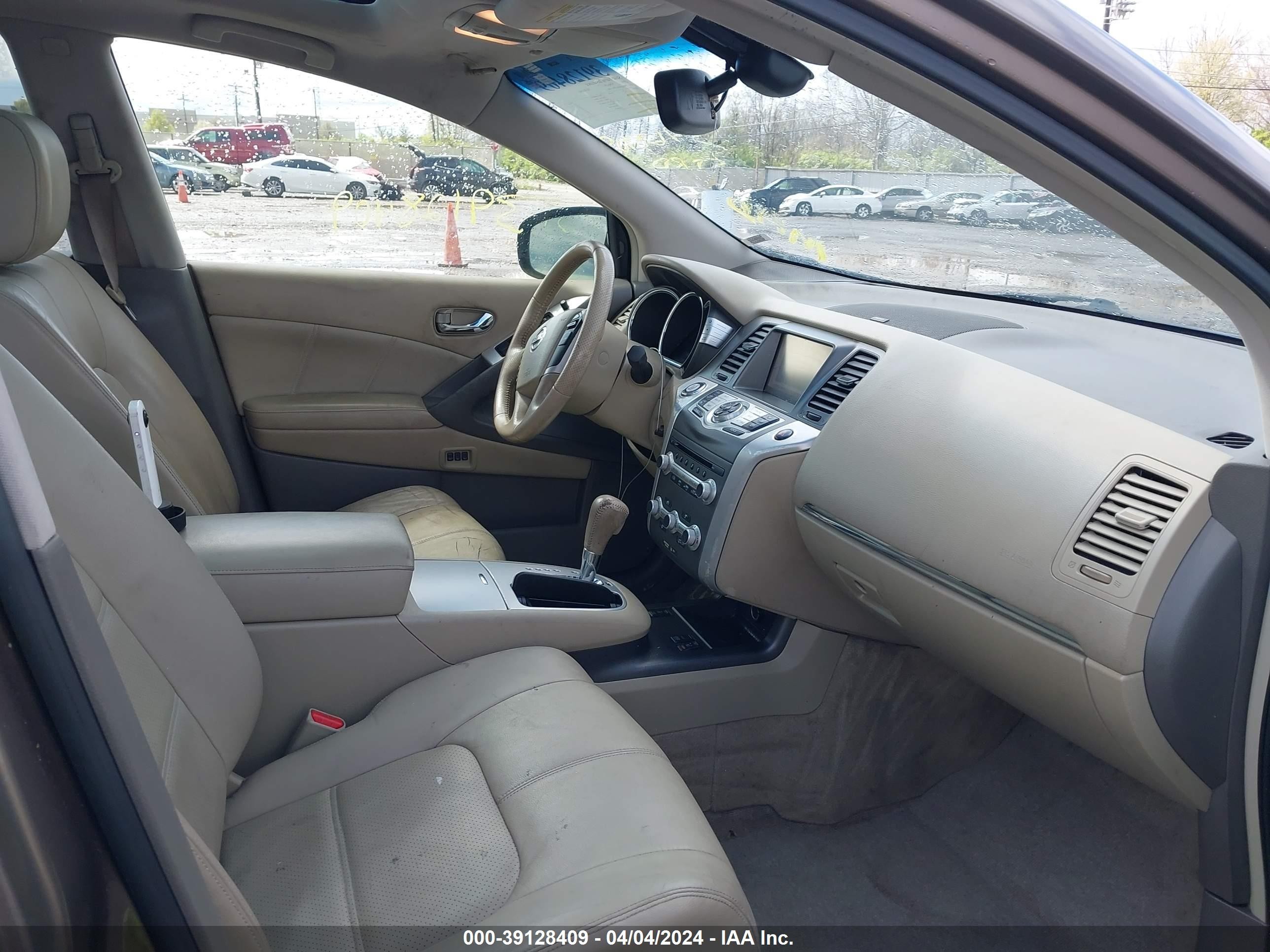 Photo 4 VIN: JN8AZ1MW7EW531882 - NISSAN MURANO 