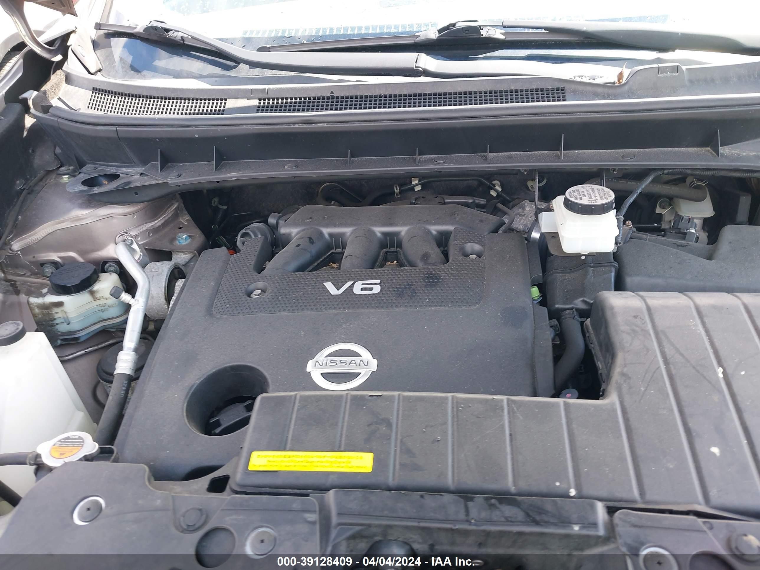 Photo 9 VIN: JN8AZ1MW7EW531882 - NISSAN MURANO 