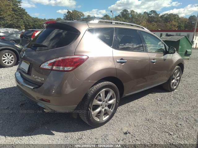 Photo 3 VIN: JN8AZ1MW7EW533454 - NISSAN MURANO 