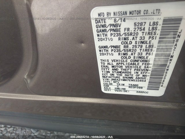 Photo 8 VIN: JN8AZ1MW7EW533454 - NISSAN MURANO 