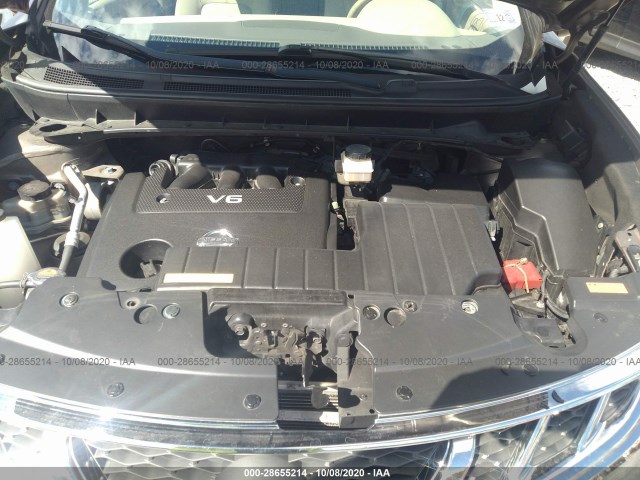 Photo 9 VIN: JN8AZ1MW7EW533454 - NISSAN MURANO 