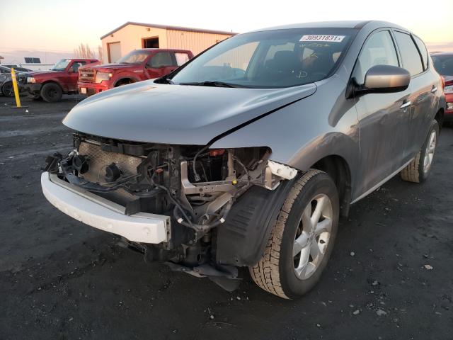 Photo 1 VIN: JN8AZ1MW8AW104320 - NISSAN MURANO S 