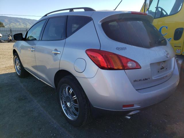 Photo 2 VIN: JN8AZ1MW8AW104592 - NISSAN MURANO S 