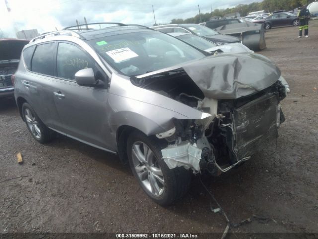 Photo 0 VIN: JN8AZ1MW8AW106228 - NISSAN MURANO 