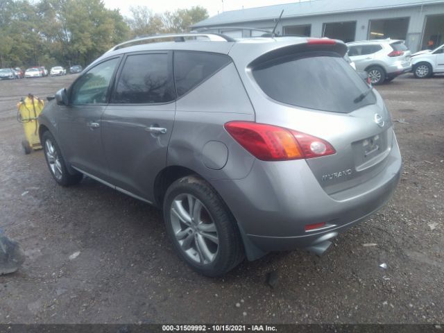 Photo 2 VIN: JN8AZ1MW8AW106228 - NISSAN MURANO 