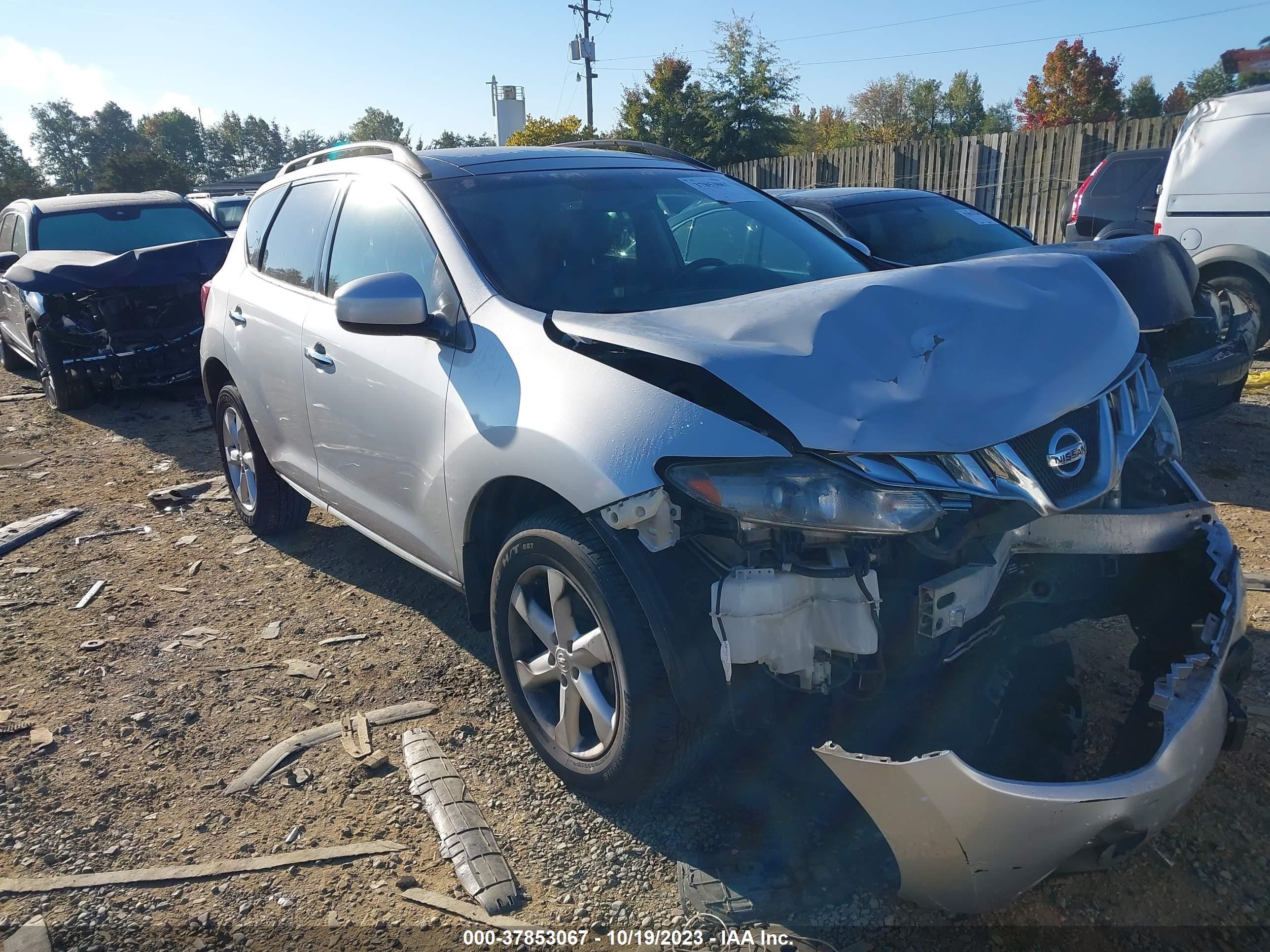 Photo 0 VIN: JN8AZ1MW8AW108223 - NISSAN MURANO 