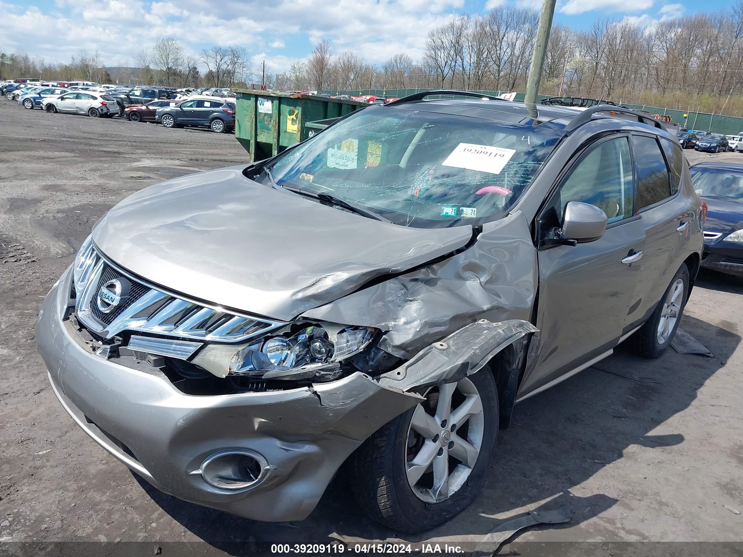 Photo 1 VIN: JN8AZ1MW8AW109646 - NISSAN MURANO 