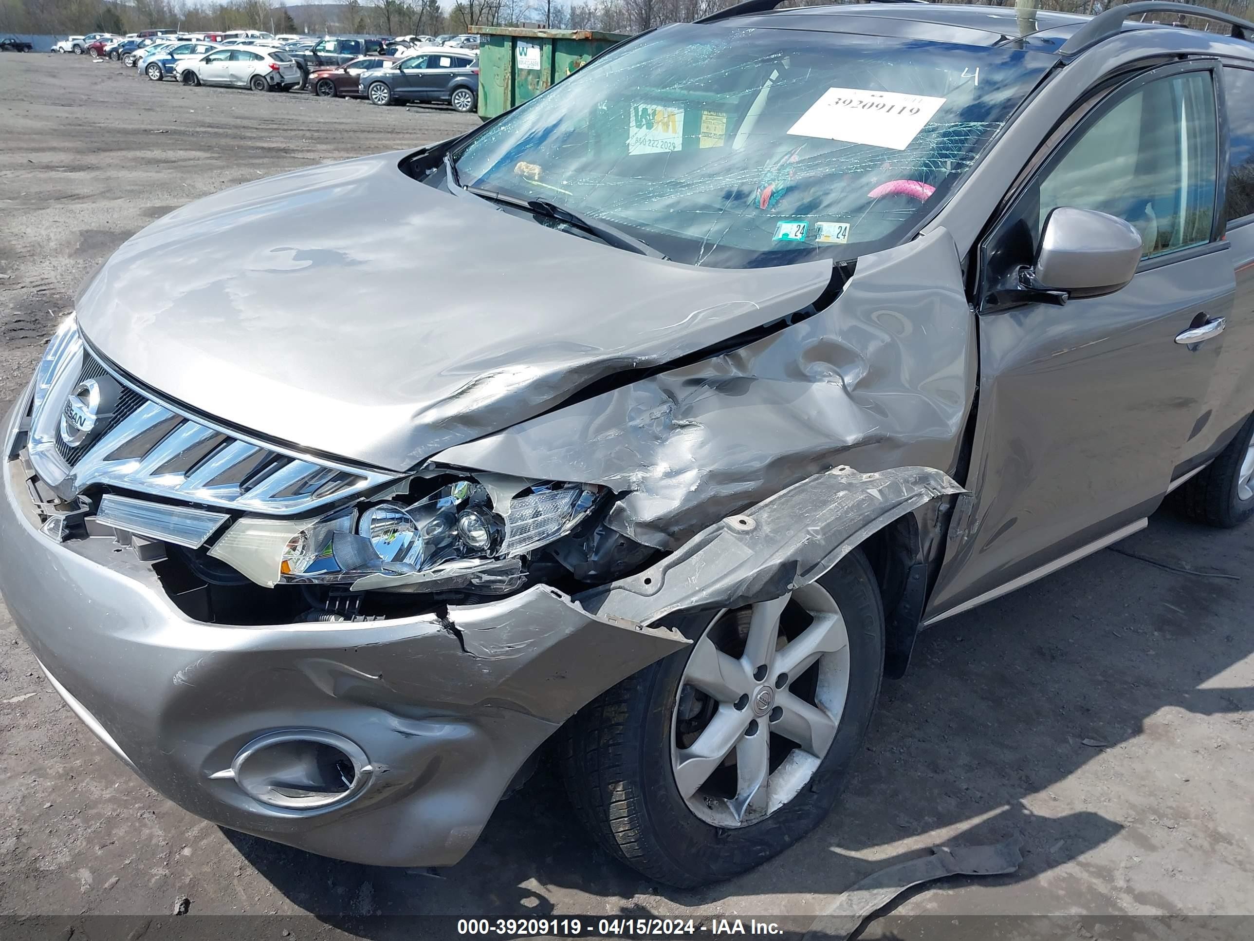 Photo 5 VIN: JN8AZ1MW8AW109646 - NISSAN MURANO 