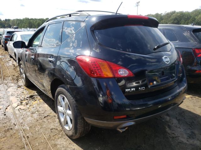 Photo 2 VIN: JN8AZ1MW8AW114300 - NISSAN MURANO S 