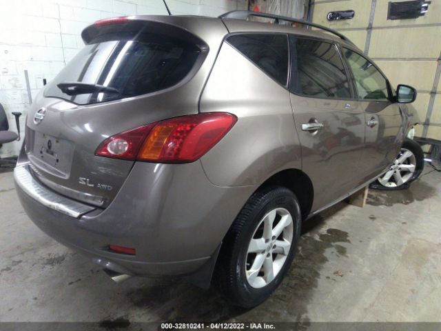 Photo 3 VIN: JN8AZ1MW8AW117648 - NISSAN MURANO 