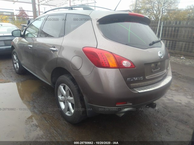 Photo 2 VIN: JN8AZ1MW8AW119223 - NISSAN MURANO 