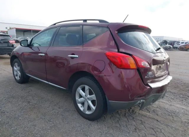 Photo 2 VIN: JN8AZ1MW8AW120193 - NISSAN MURANO 