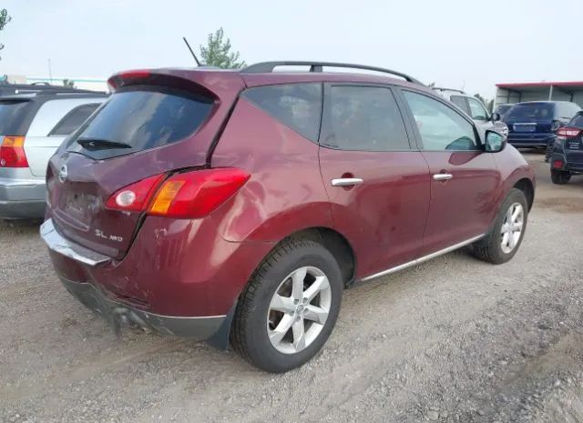 Photo 3 VIN: JN8AZ1MW8AW120193 - NISSAN MURANO 