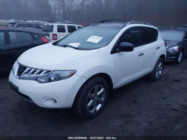 Photo 1 VIN: JN8AZ1MW8AW122851 - NISSAN MURANO 