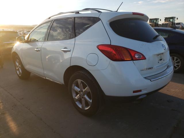 Photo 2 VIN: JN8AZ1MW8AW127953 - NISSAN MURANO S 