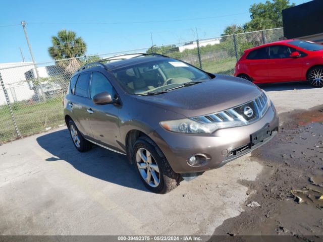 Photo 0 VIN: JN8AZ1MW8AW138046 - NISSAN MURANO 