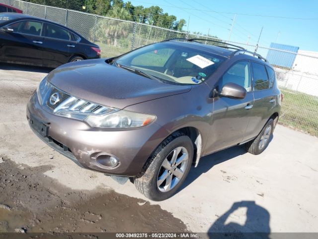 Photo 1 VIN: JN8AZ1MW8AW138046 - NISSAN MURANO 