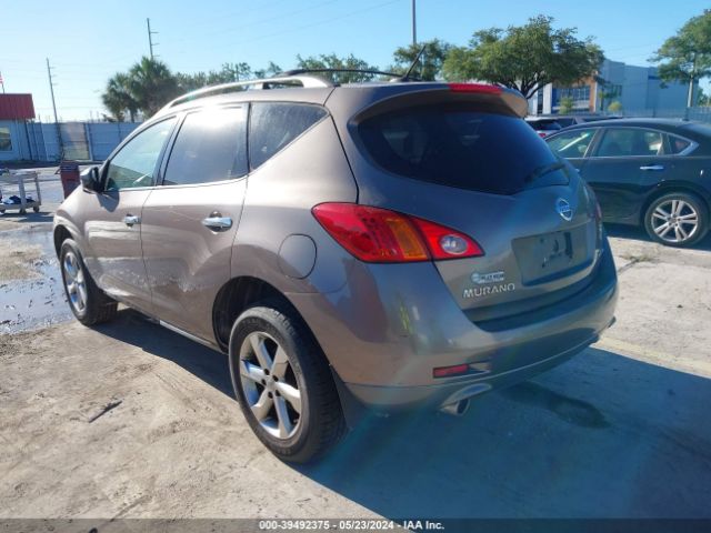 Photo 2 VIN: JN8AZ1MW8AW138046 - NISSAN MURANO 