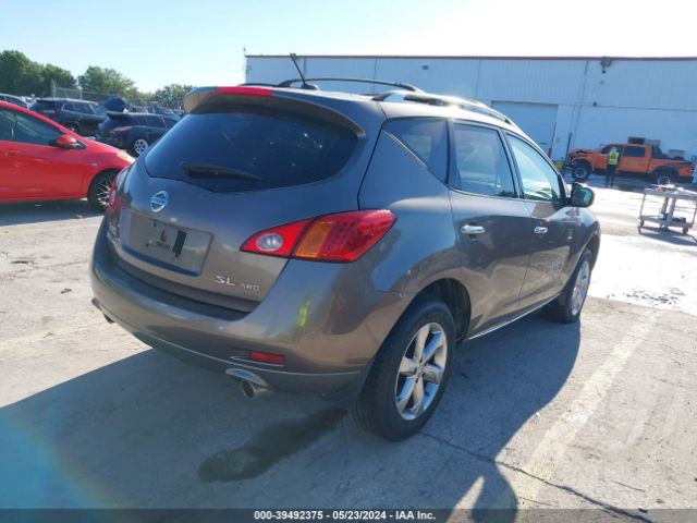 Photo 3 VIN: JN8AZ1MW8AW138046 - NISSAN MURANO 