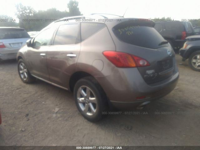 Photo 2 VIN: JN8AZ1MW8AW139469 - NISSAN MURANO 