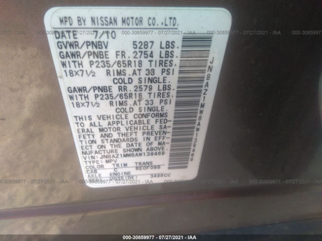 Photo 8 VIN: JN8AZ1MW8AW139469 - NISSAN MURANO 