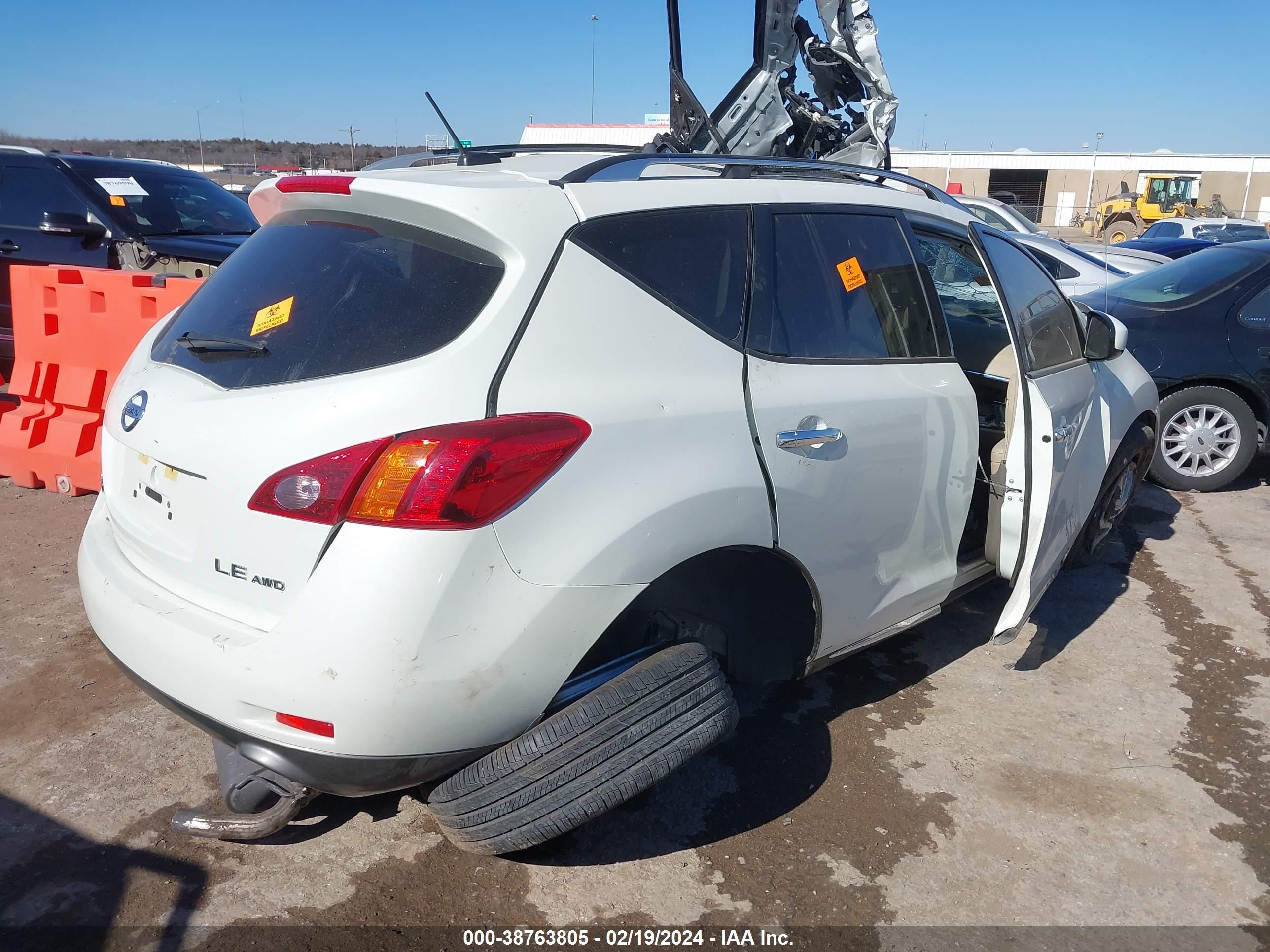 Photo 3 VIN: JN8AZ1MW8AW140850 - NISSAN MURANO 