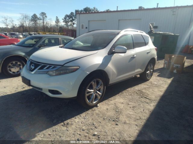 Photo 1 VIN: JN8AZ1MW8BW166270 - NISSAN MURANO 