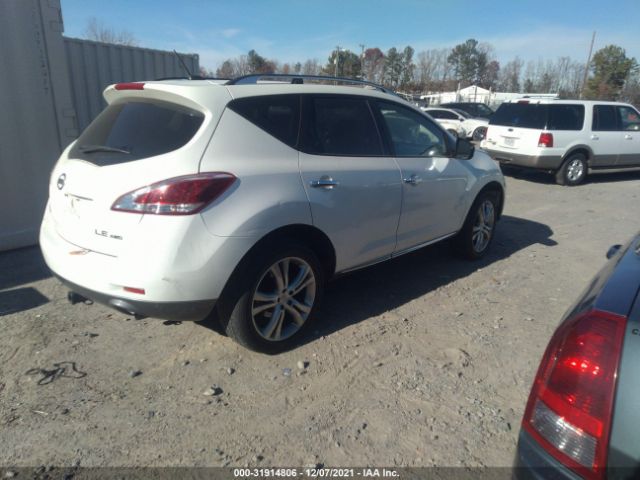 Photo 3 VIN: JN8AZ1MW8BW166270 - NISSAN MURANO 