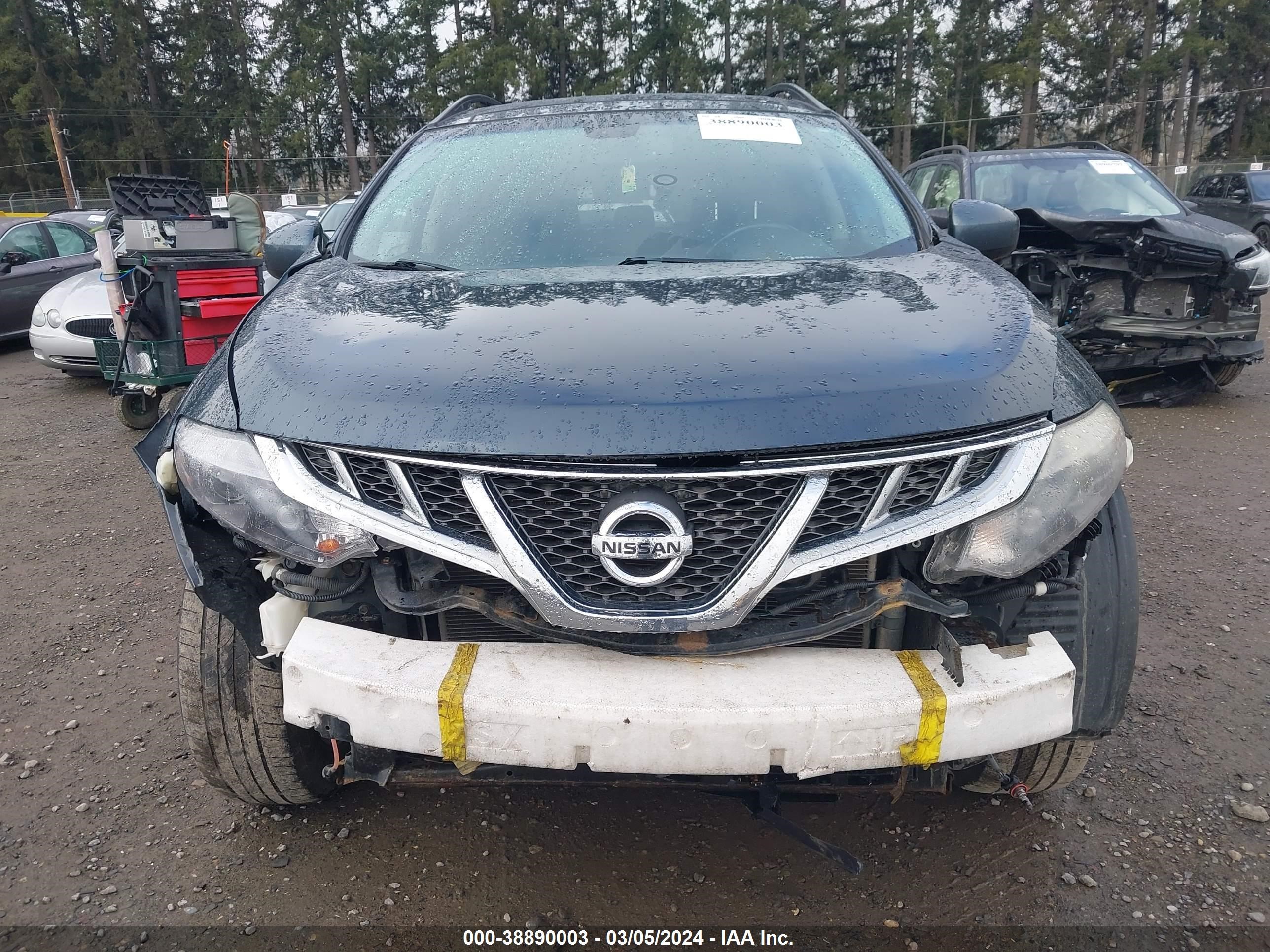 Photo 5 VIN: JN8AZ1MW8BW168682 - NISSAN MURANO 