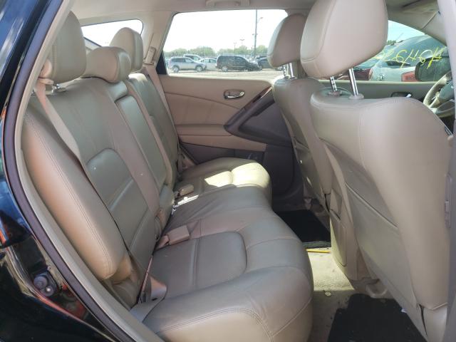 Photo 5 VIN: JN8AZ1MW8CW203058 - NISSAN MURANO S 