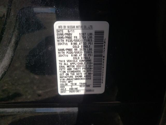 Photo 9 VIN: JN8AZ1MW8CW203058 - NISSAN MURANO S 