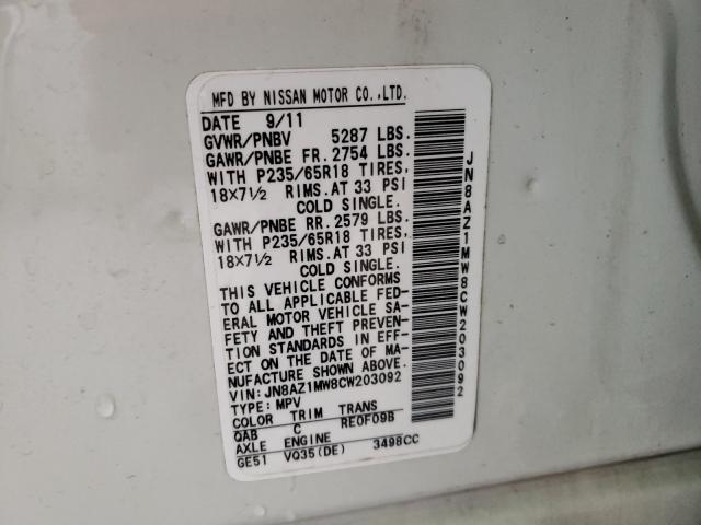 Photo 9 VIN: JN8AZ1MW8CW203092 - NISSAN MURANO S 