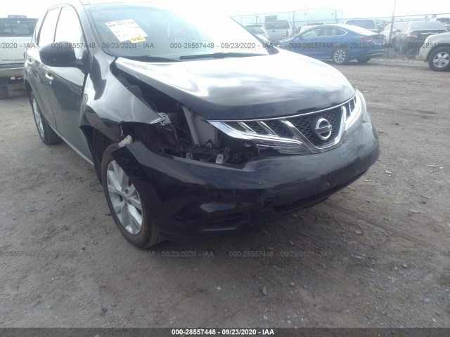 Photo 5 VIN: JN8AZ1MW8CW213203 - NISSAN MURANO 