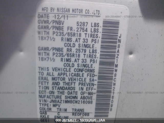 Photo 8 VIN: JN8AZ1MW8CW216098 - NISSAN MURANO 