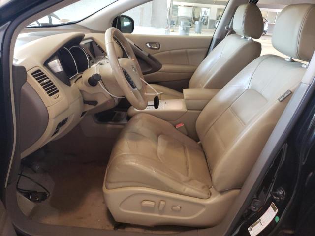 Photo 6 VIN: JN8AZ1MW8CW216702 - NISSAN MURANO S 