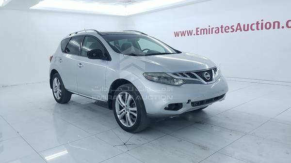 Photo 10 VIN: JN8AZ1MW8CW222760 - NISSAN MURANO 