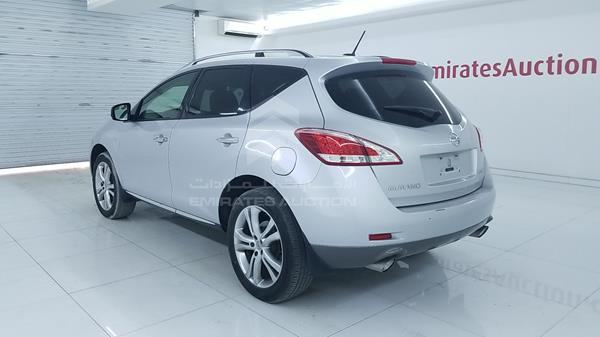 Photo 7 VIN: JN8AZ1MW8CW222760 - NISSAN MURANO 