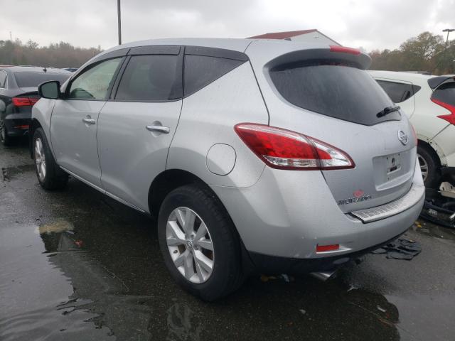 Photo 2 VIN: JN8AZ1MW8CW232544 - NISSAN MURANO S 