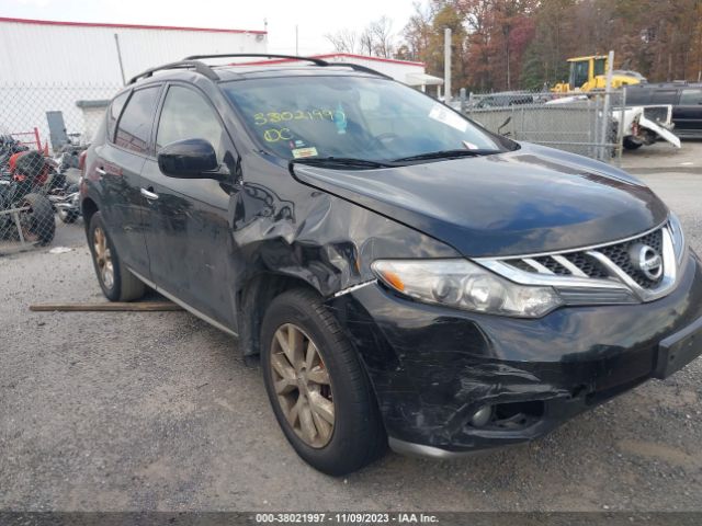 Photo 5 VIN: JN8AZ1MW8CW233418 - NISSAN MURANO 