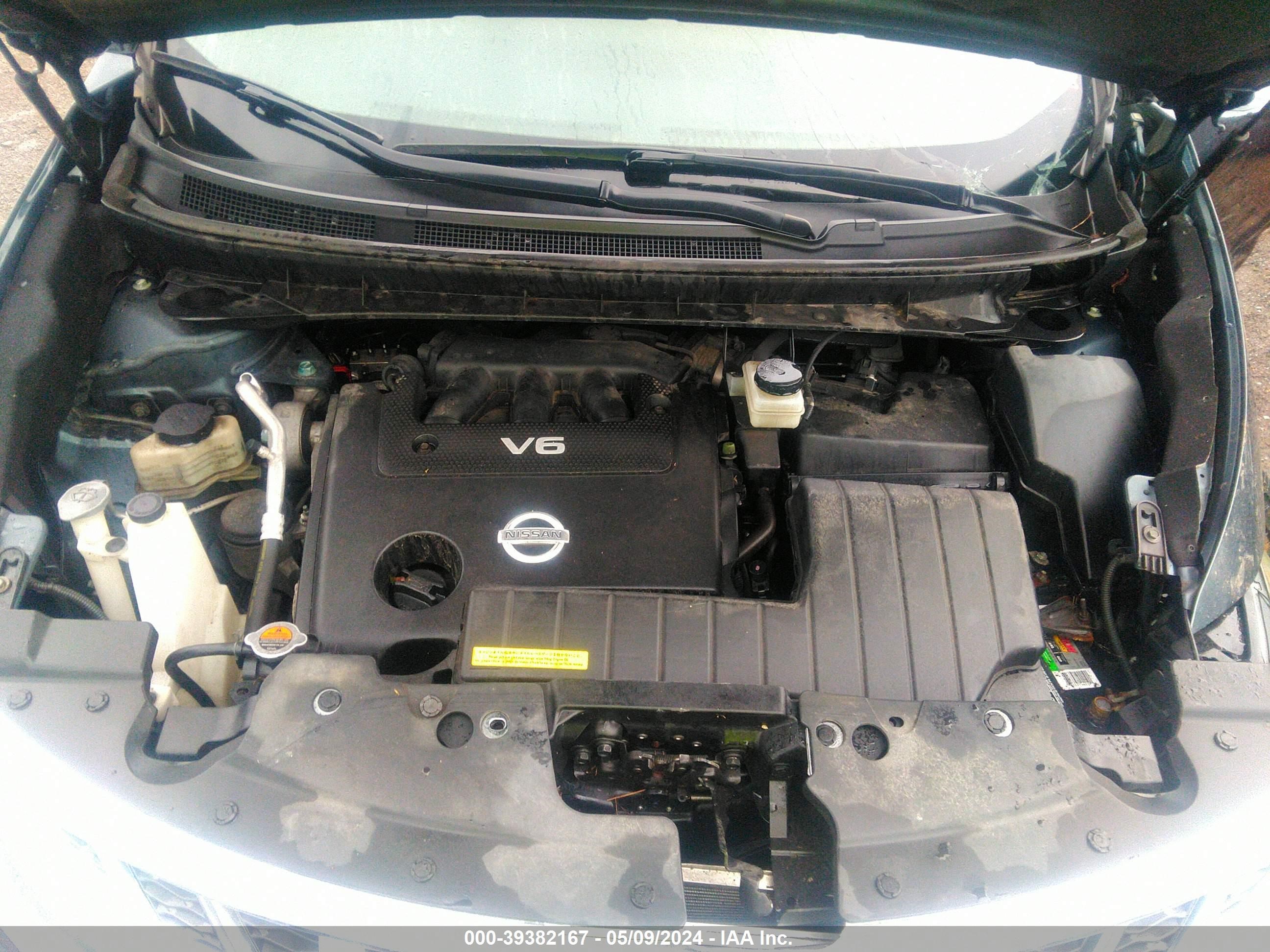 Photo 9 VIN: JN8AZ1MW8DW318583 - NISSAN MURANO 