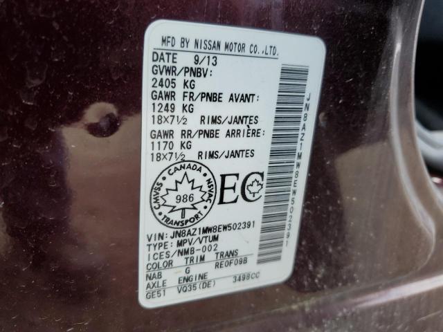 Photo 12 VIN: JN8AZ1MW8EW502391 - NISSAN MURANO S 