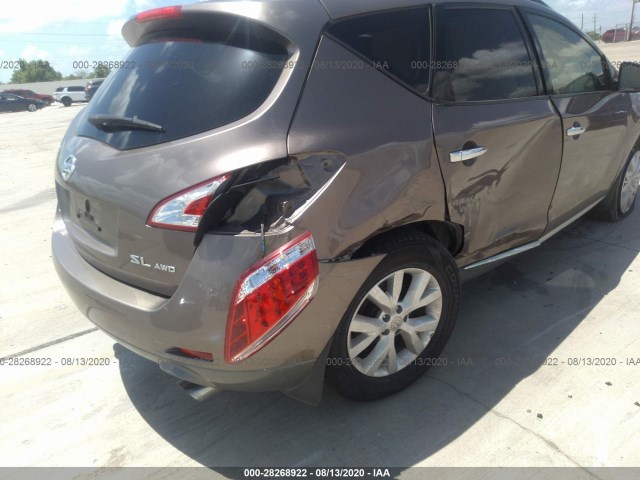 Photo 5 VIN: JN8AZ1MW8EW505565 - NISSAN MURANO 