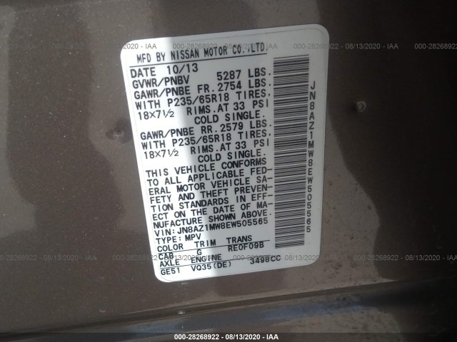 Photo 8 VIN: JN8AZ1MW8EW505565 - NISSAN MURANO 