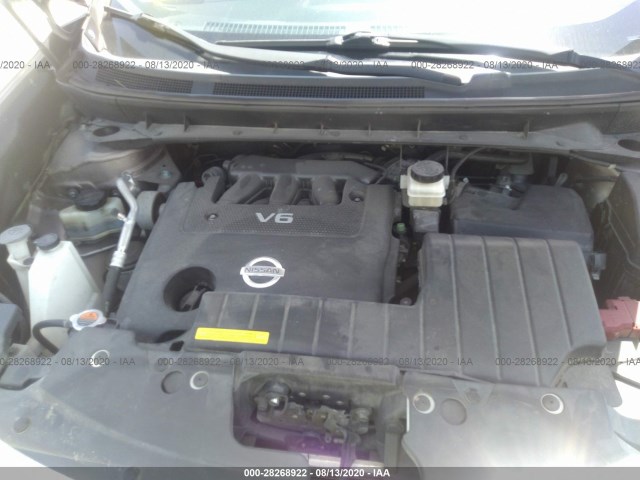 Photo 9 VIN: JN8AZ1MW8EW505565 - NISSAN MURANO 