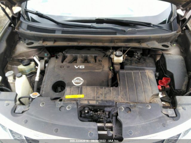 Photo 9 VIN: JN8AZ1MW8EW509891 - NISSAN MURANO 