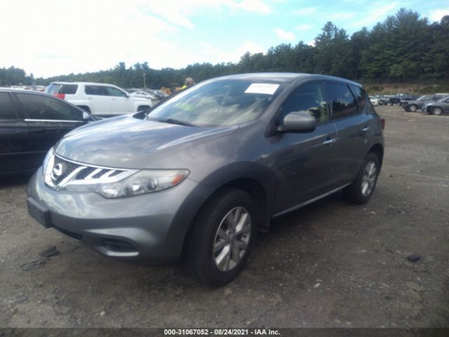 Photo 1 VIN: JN8AZ1MW8EW513939 - NISSAN MURANO 