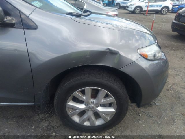 Photo 5 VIN: JN8AZ1MW8EW513939 - NISSAN MURANO 