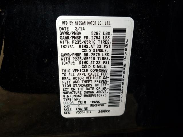 Photo 9 VIN: JN8AZ1MW8EW516775 - NISSAN MURANO S 