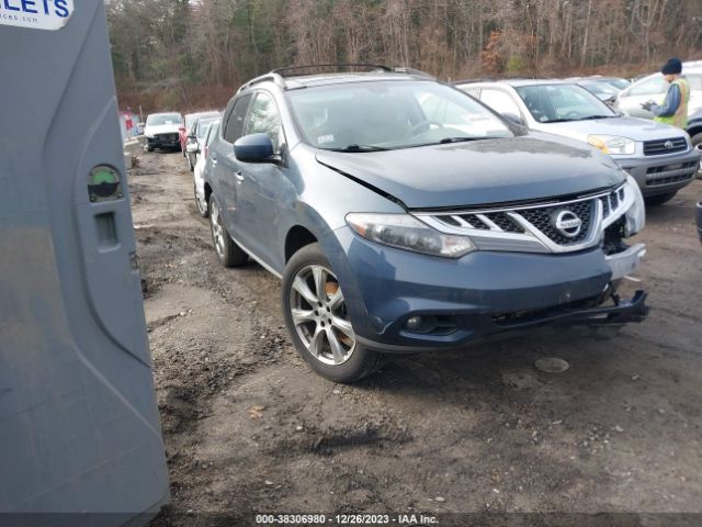 Photo 0 VIN: JN8AZ1MW8EW523581 - NISSAN MURANO 